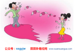 哪一个生肖在2021年会有桃花运 爱情占卜