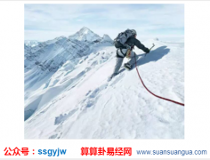 风水专家_浅谈十件不能带回家的东西（物件）