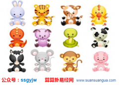 2021年生肖牛刑太岁不能做什么 算命免费