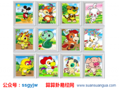 2021年生肖开运摆件品 适合戴什么吉祥物[算命在线]