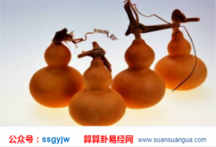 风水学知识_镇宅葫芦与貔貅的摆放讲究（葫芦）