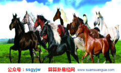 属相算命_分析你一生中较困难的时候是在多少岁？（下篇）