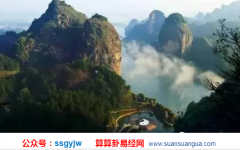 排八字算命_大师浅谈关于行大运的几个要点（命理）