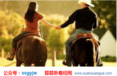 女兔男羊的婚姻好不好 属相婚配