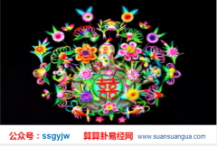 风水专家_浅谈结婚与丧葬的民间习俗禁忌(民俗)