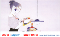 爱情算命_大师分析为什么感情不顺的人越来越多（感情）