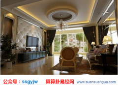 风水专家_浅谈家中有在四大吉兆之一_家宅是人杰地灵之地（风水）