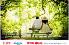 男属羊和女属羊能不能相配 属相婚配