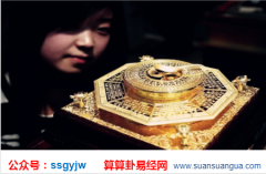 易经八字算命_大师分析女命食伤旺的命理特点（命理）