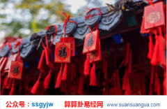 排八字算命_大师浅谈2021年几月出生的宝宝较有福（宝宝）