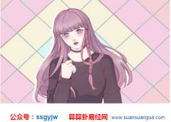 面相算命：五官长得好有福相的女人颜值出众