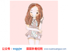 面相算命：一眼就知道命好的女人面相 天庭饱满嘴唇厚