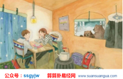 姓名测试两人前世今生姻缘 用名字可以直接测试姻缘吗 测算婚姻