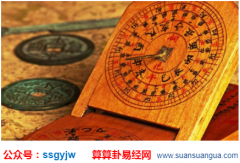 如何看老房子风水 一定要把握哪些细节 周易风水