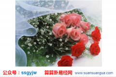 爱情算命_浅谈上等婚中丈夫是妻子的跟屁虫一句（爱情）