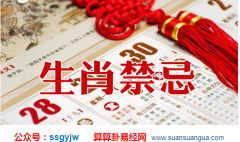 天生适合做生意的生肖女 属马属蛇属鼠 善若吉命理