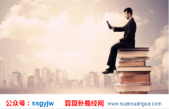 风水专家_解说什么样的鞋子的不宜多穿（风水）