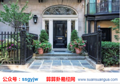 风水专家_解说若门窗风水该如何化解（门窗）