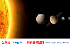 八字命理_大师解析完整的调候有什么讲究(八字)