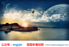 易经八字算命_大师浅谈贪婪之人的八字特征!（八字）