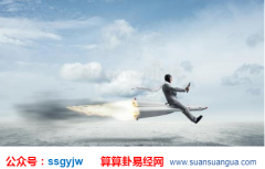 看面相算命_大师从面相分析你的财运真的这么差吗（面相）