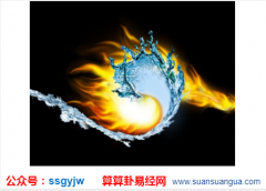 看面相算命_大师从相法分析负面情绪会带来哪些不顺（面相）