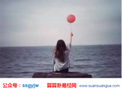 看相算命网_分析有着突出的小虎牙的人(牙齿)