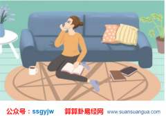 女人带财运的手机号 号码有9事业财运发展好 善若吉命理