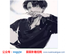 2021本命年男生佩戴什么好催福旺运 善若吉命理