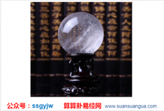 占卜算命_分析配偶丈夫运势很差是何原因（命运）