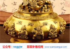 算命财运_大师分析父母无靠命运悲催的命主何时能等到好运的到来（财）