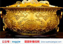 算命财运_分析你何时是工作变动的较佳时机（事业）