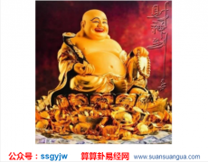 出生日算命_大师浅谈偏弱有内在的潜力的八字特征（八字）