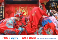 姻缘算命_专家从八字看隐藏在你命中的婚姻动态（爱情）