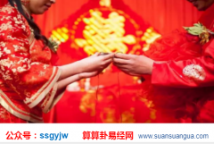 八字算婚姻_分析八字出现哪种情况代表感情方面比较空虚（感情）