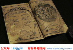 看面相算命_从相学角度分析法令纹清晰者的感情为何会多波折(面相)