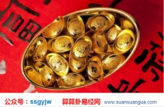 装饰风水学_大师解说卧室梳妆台摆放位置的风水学问（梳妆台）