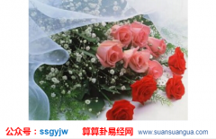 八字算婚姻_看明年婚姻会面临较大的危机之人（案例）