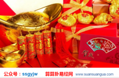 周易八字_大师认为运势上的旺衰的源头是气虚（衰）