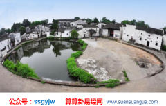 风水专家_提醒入住空置很久的老房怎么做才不会影响自身的运势（宅）