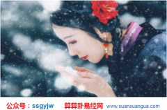 面相算命：桃花运旺盛的女人特点 桃花眼的异性缘非常好（图文）