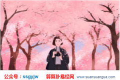 面相算命：婚后桃花运旺盛的女人 额头滚圆且带有美人尖（图文）
