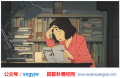 夫妻算命：必嫁穷夫的女人面相 鼻子塌陷颧骨高（图文）