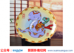 麦玲玲免费2021牛年生肖蛇运势详解 在线算命