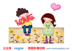 属鼠的人和属鸡的人的婚姻是怎样的 测算婚姻