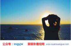 福气极大之人八字 驿马在现代是吉八字 在线算命