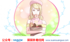 看面相算命_浅谈额头面相的吉凶之相（面相）