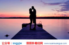 在线合八字算婚姻_分析夫妻关系好丈夫能助你的八好姻缘（婚姻）