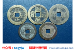 生辰八字算财运_分析事业依然低迷不前财运欠佳人何时能转运（财运）