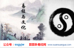 四柱八字排盘_趣谈十天干与命主的运势也性格（命理）